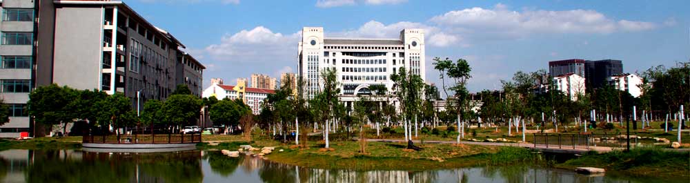 Anhui Agricultural University