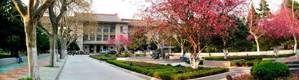 Anhui Agricultural University