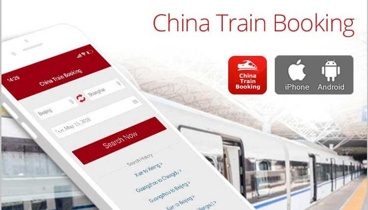 Reserva de trenes en China (China Train Booking