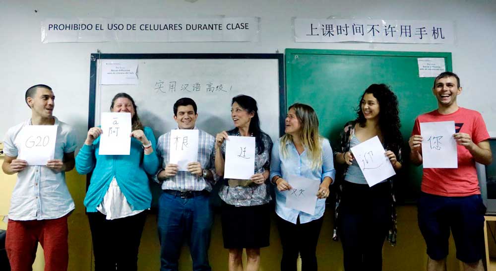 Becas de estudio de China, orden de admisión