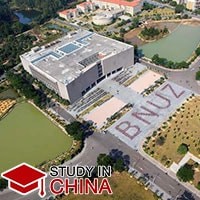 beijing normal university campus