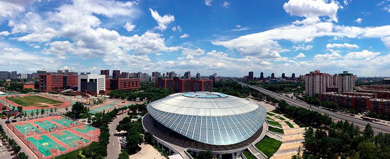 Universidad de Tecnología de Beijing