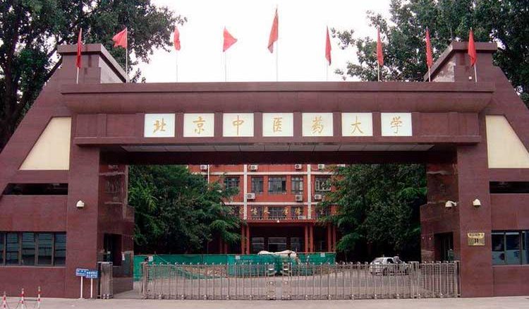 Beijing University of Chinese Medicine