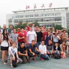 Study in China, Обучение в Китае