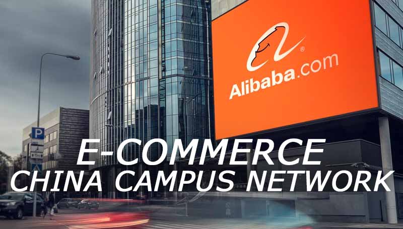 E-commerce Alibaba Get program