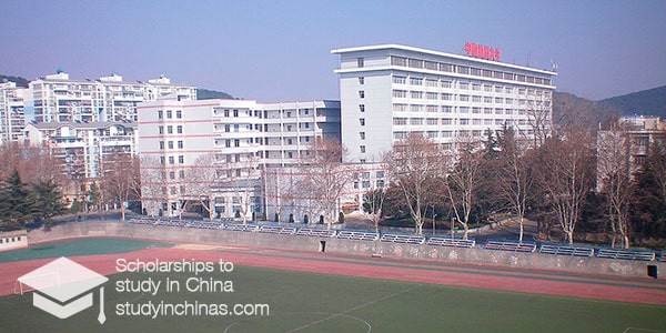 China University of Geosciences - Wuhan