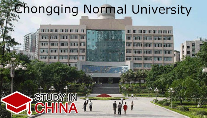 Chongqing Normal University llibrary