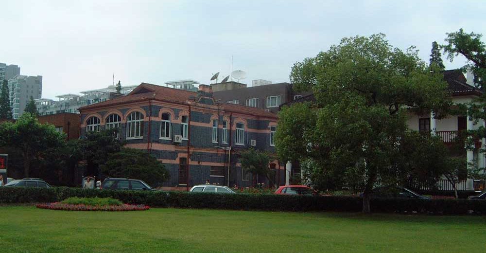 China University of Political Science and Law