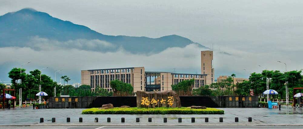 Fuzhou University