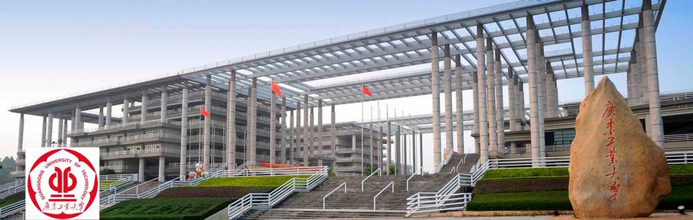 Guangdong University of Technology