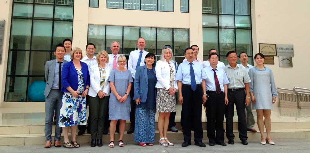 Guangxi University for Nationalities