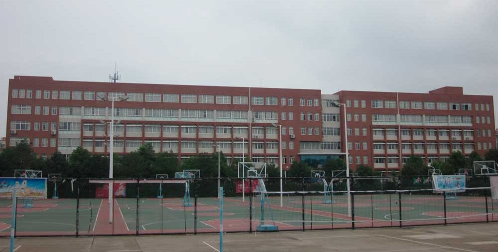 Hunan Agricultural University