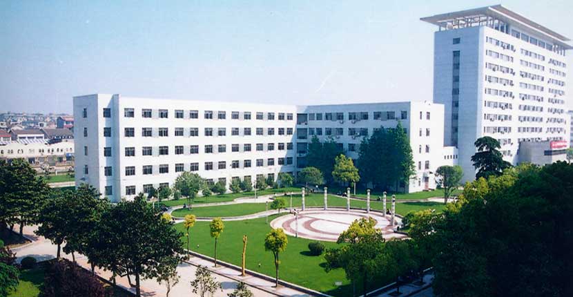 Hubei University