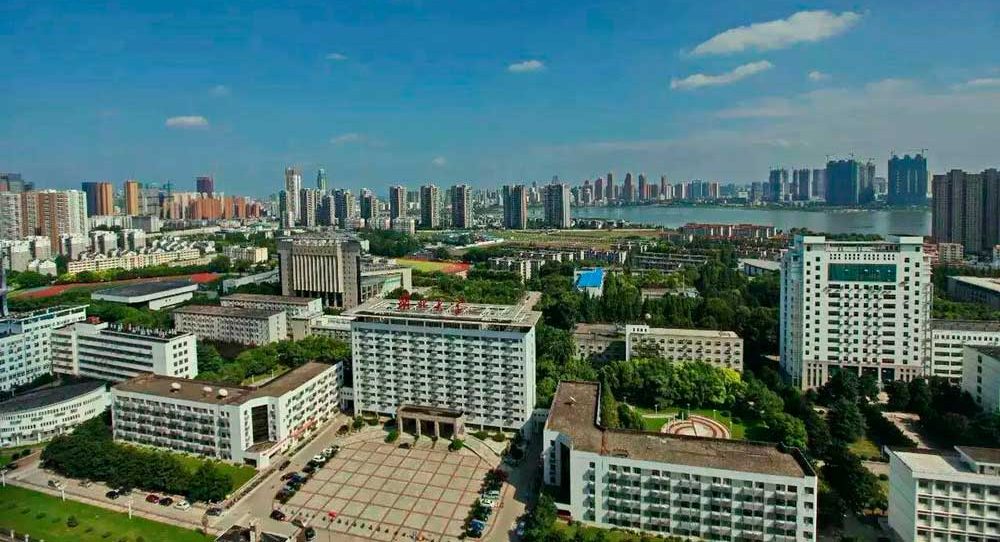 Hubei University