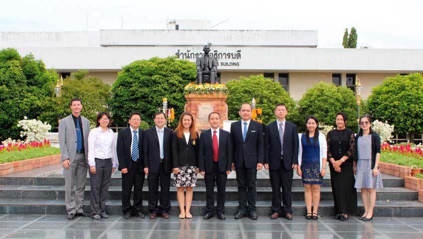 Hunan University of Science and Technology