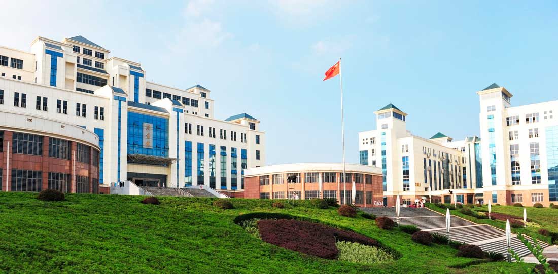 Hunan University of Science and Technology