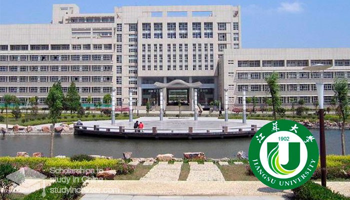 Jiangsu University