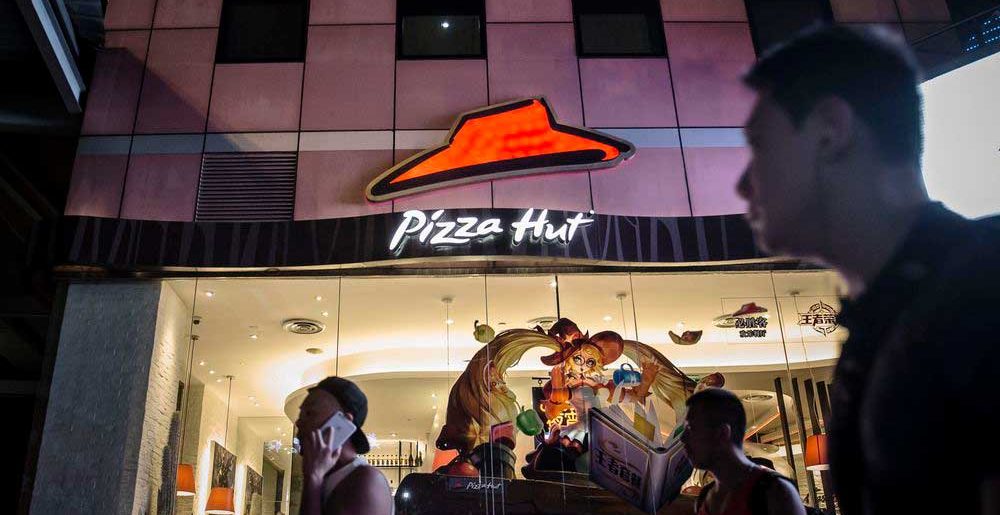 Pizza Hut Китай