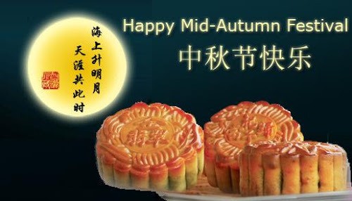 Mid-Autumn Festival