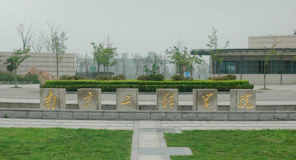 Nanjing Technical University