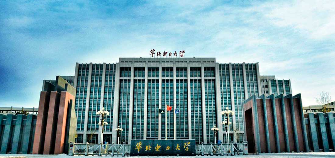 North China Electric Power University