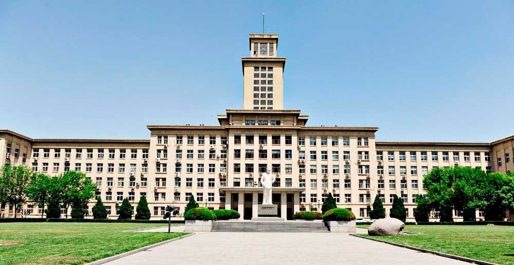 University of Nankai