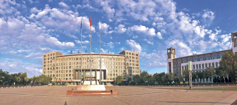 Ningxia Medical University