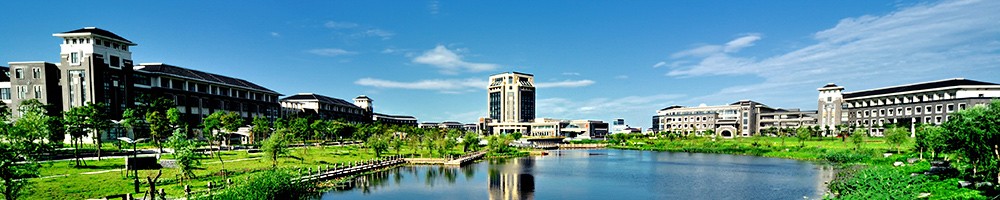 Shanghai Ocean University campus