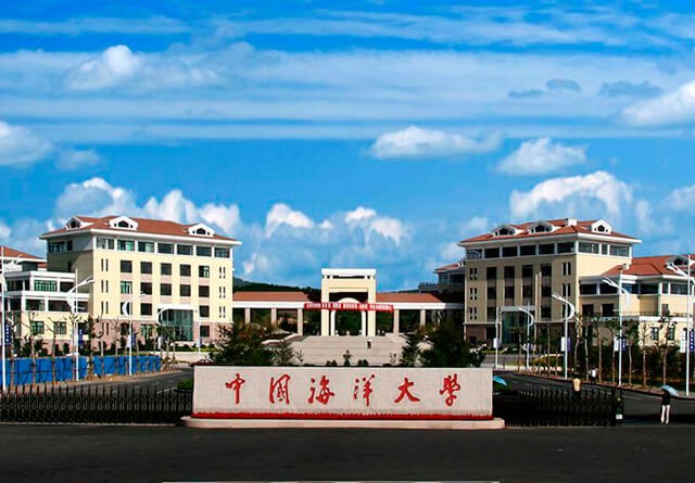 Shanghai Ocean University Scholarships