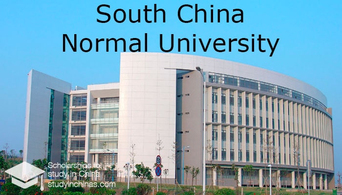 South China Normal University