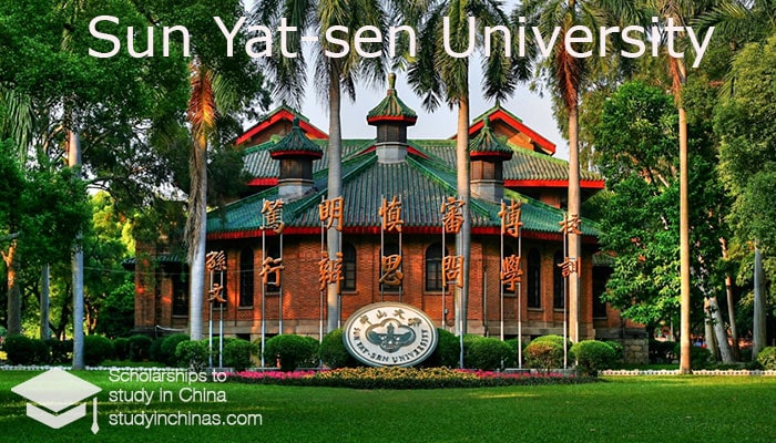 Universitet Sun^ YAtsena