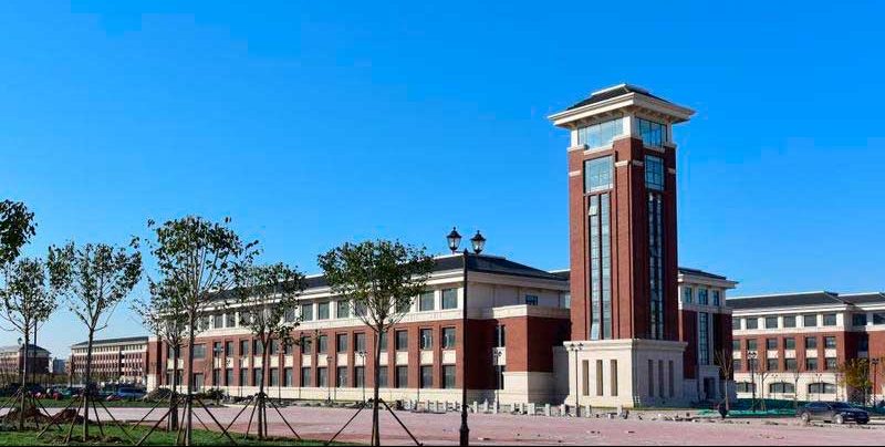 Tianjin University of Traditional Chinese Medicine