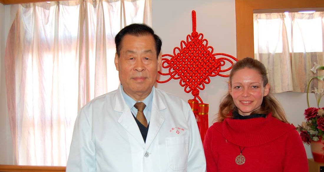 Tianjin University of Traditional Chinese Medicine