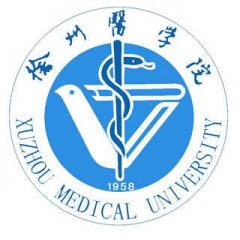 Xuzhou Medical University Education