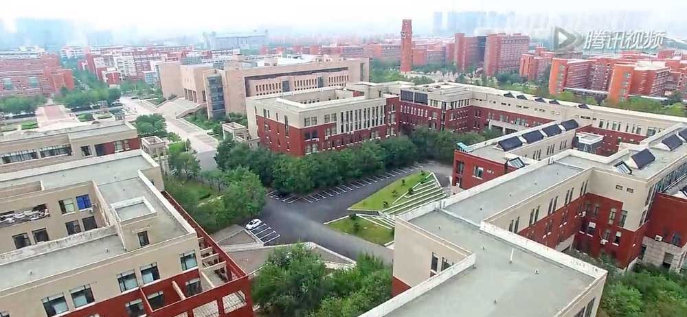 Zhengzhou University