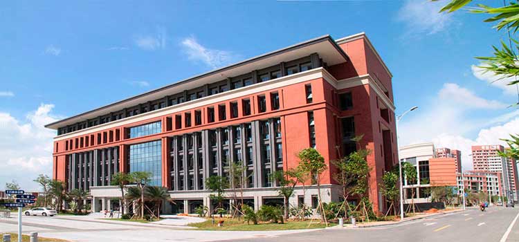 Guangzhou Medical University