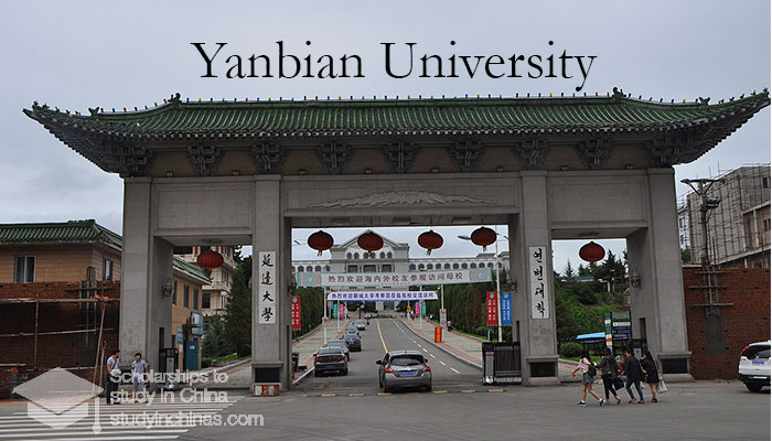 Yanbian University