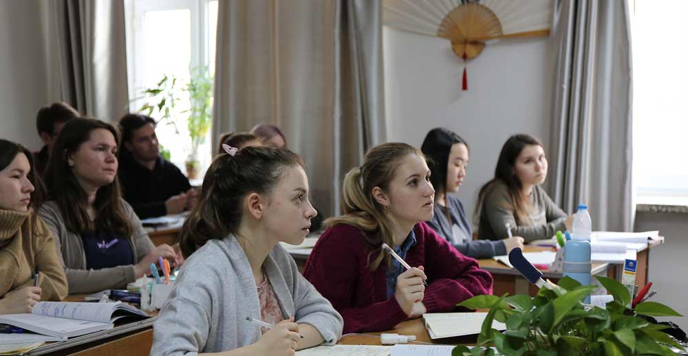 Chinese language courses