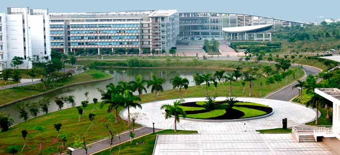 South China Normal University