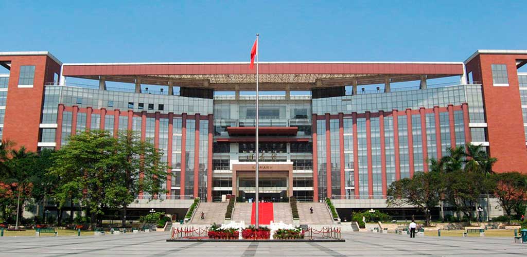 Jinan University