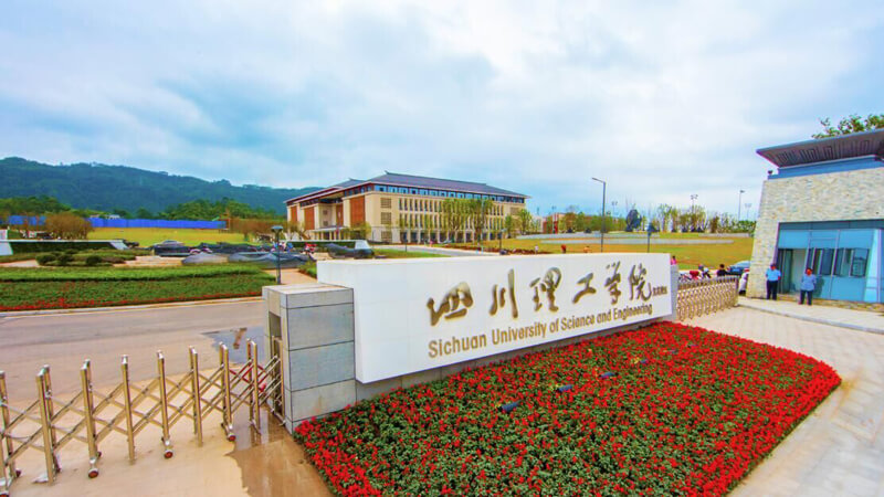 Sichuan University of Science and Engineering