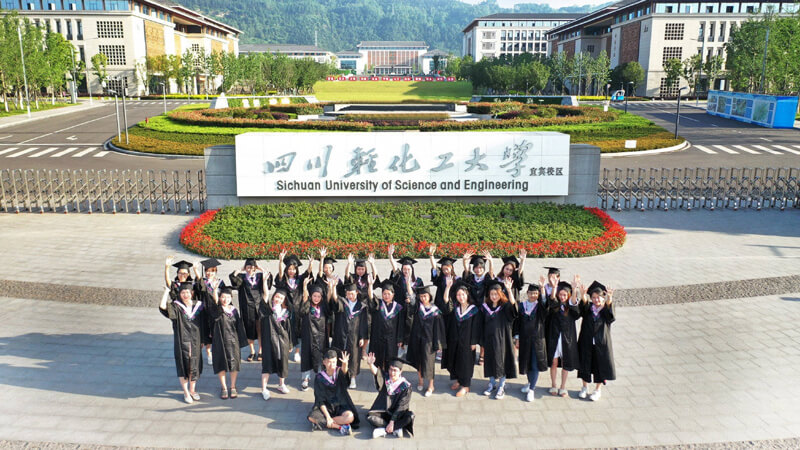 Sichuan University of Science and Engineering