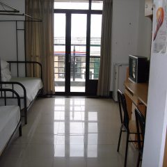 China University Accommodation during study