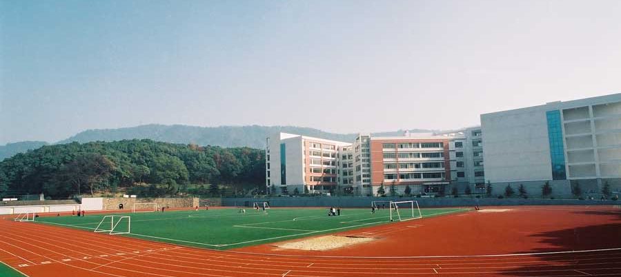 Central South University