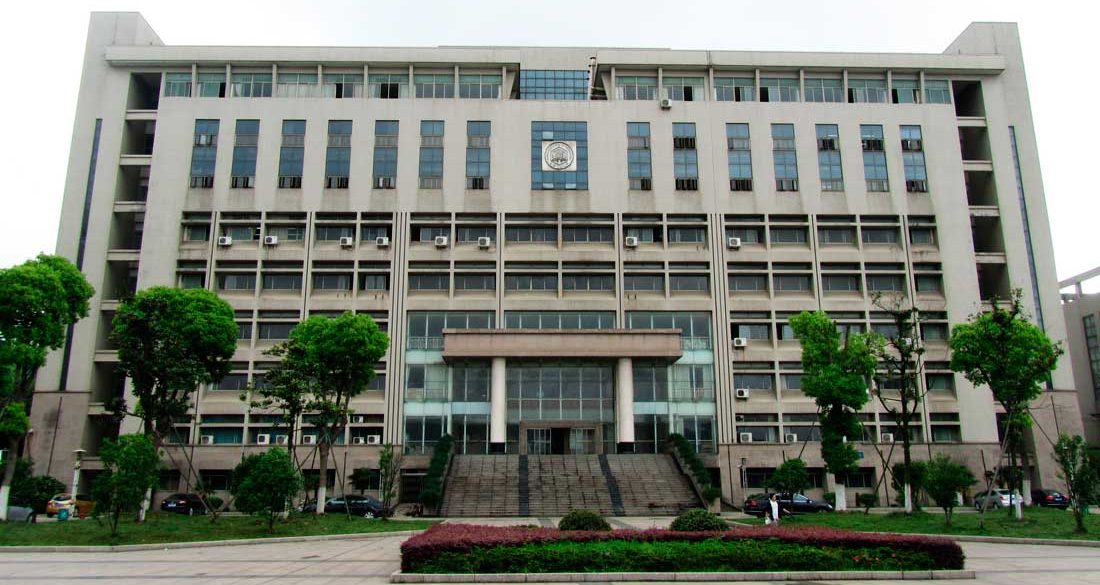 Anhui University of Technology