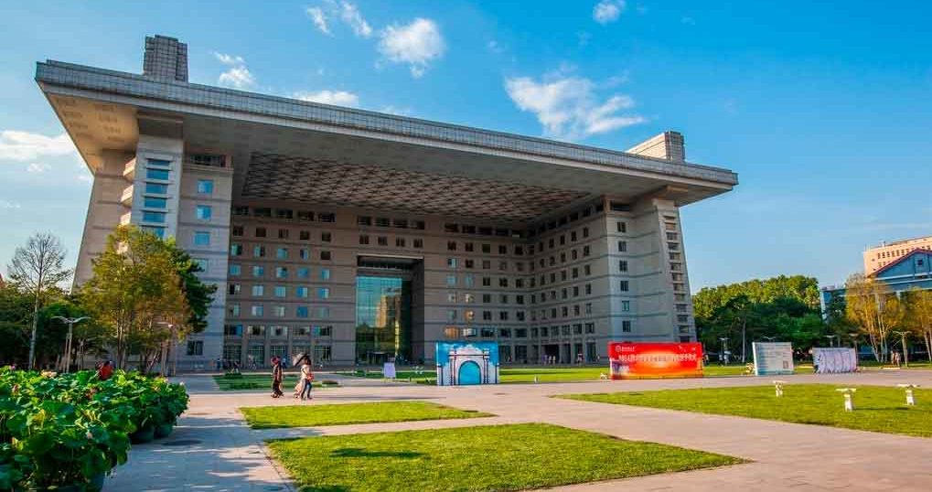 Beijing Normal University