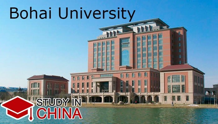 Bohai University1