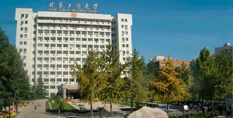 Beijing Technology and Business University