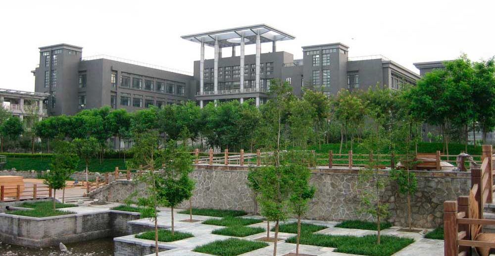 Beijing Technology and Business University