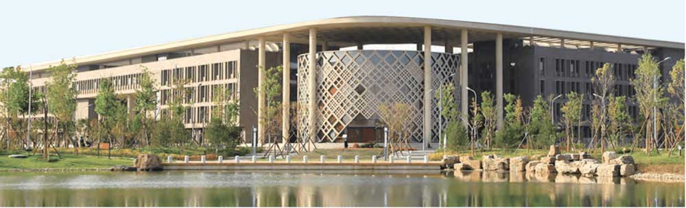 Beijing University of Civil Engineering and Architecture